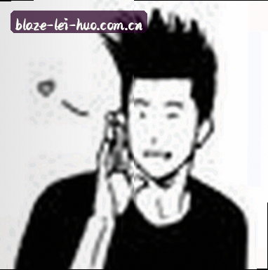 陈磊